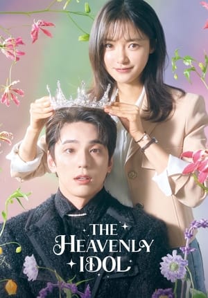 Nonton Film The Heavenly Idol (2023) Terbaru Nonton Film The Heavenly Idol (2023) Terbaru