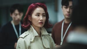 Nonton Film Vigilante Season 1 Episode 2 Terbaru Nonton Film Vigilante Season 1 Episode 2 Terbaru