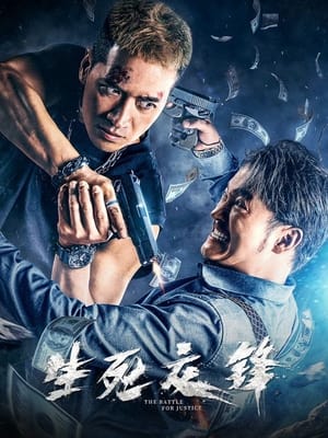 Nonton Film The Battle for Justice (2023) Terbaru