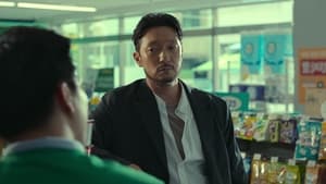 Nonton Film A Killer Paradox Season 1 Episode 3 Terbaru