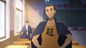 Nonton Film The Daily Life of the Immortal King Season 4 Episode 7 Terbaru Nonton Film The Daily Life of the Immortal King Season 4 Episode 7 Terbaru