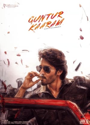 Nonton Film Guntur Kaaram (2024) Terbaru
