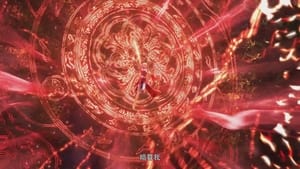 Nonton Film Legend of Xianwu Season 2 Episode 4 Terbaru Nonton Film Legend of Xianwu Season 2 Episode 4 Terbaru