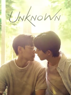Nonton Film Unknown (2024) Terbaru Nonton Film Unknown (2024) Terbaru