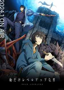 Nonton Film Solo Leveling Terbaru