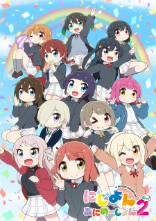 Nonton Film Nijiyon Animation 2 Terbaru Nonton Film Nijiyon Animation 2 Terbaru