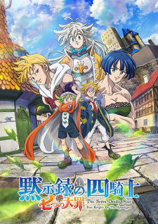 Nonton Film Nanatsu no Taizai: Mokushiroku no Yonkishi Terbaru