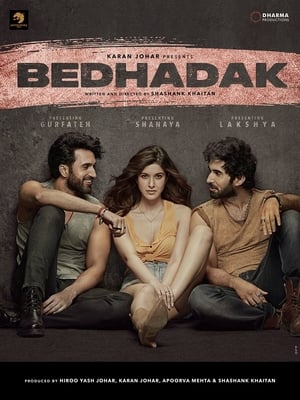 Nonton Film Bedhadak (2018) Terbaru Nonton Film Bedhadak (2018) Terbaru