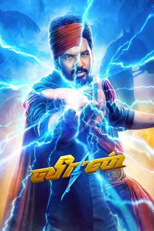 Nonton Film Veeran (2023) Terbaru
