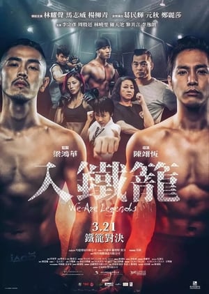 Nonton Film We Are Legends (2019) Terbaru