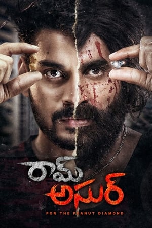 Nonton Film Ram Asur (2021) Terbaru