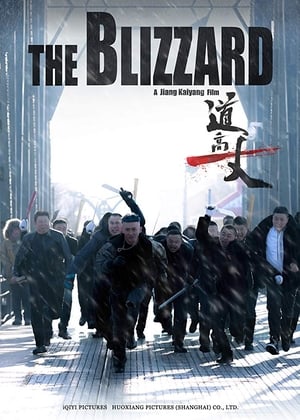 Nonton Film The Blizzard (2018) Terbaru