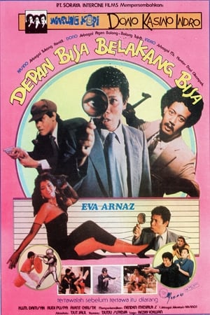 Nonton Film Warkop DKI- Depan Bisa Belakang Bisa (1987) Terbaru Nonton Film Warkop DKI- Depan Bisa Belakang Bisa (1987) Terbaru