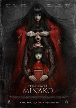 Nonton Film Petak Umpet Minako (2017) Terbaru