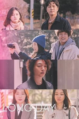 Nonton Film Long Day (2021) Terbaru