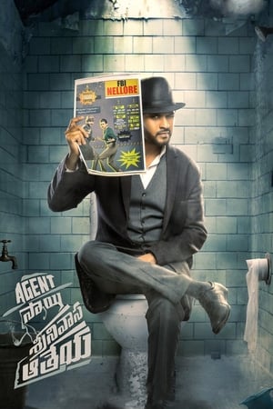 Nonton Film Agent Sai Srinivasa Athreya (2019) Terbaru