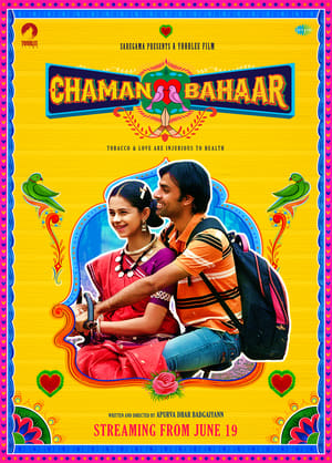 Nonton Film Chaman Bahar (2020) Terbaru Nonton Film Chaman Bahar (2020) Terbaru