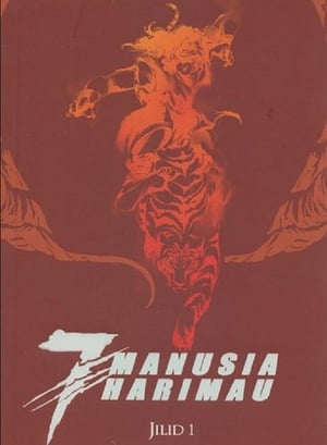 Nonton Film 7 Manusia Harimau (1987) Terbaru Nonton Film 7 Manusia Harimau (1987) Terbaru