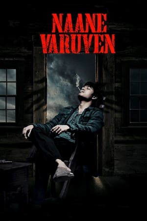 Nonton Film Naane Varuvean (2022) Terbaru