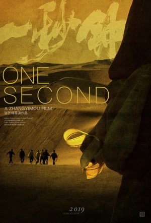 Nonton Film One Second (2020) Terbaru