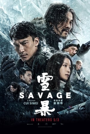Nonton Film Savage (Xue bao) (2018) Terbaru