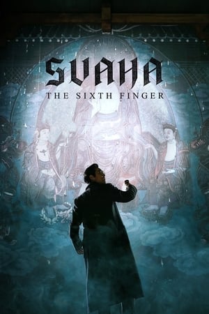 Nonton Film Svaha: The Sixth Finger (2019) Terbaru Nonton Film Svaha: The Sixth Finger (2019) Terbaru