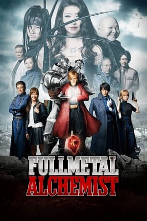 Nonton Film Fullmetal Alchemist (2017) Terbaru