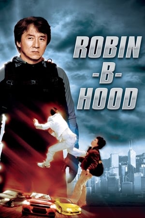 Nonton Film Robin-B-Hood (2006) Terbaru Nonton Film Robin-B-Hood (2006) Terbaru