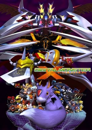 Nonton Film Digimon X-Evolution (2005) Terbaru