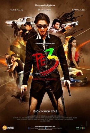 Nonton Film PE3 (2012) Terbaru