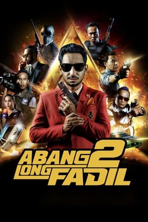 Nonton Film Abang Long Fadil 2 (2017) Terbaru Nonton Film Abang Long Fadil 2 (2017) Terbaru