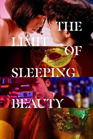 Nonton Film The Limit of Sleeping Beauty (2017) Terbaru
