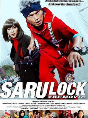 Nonton Film Saru Lock: The Movie (2010) Terbaru