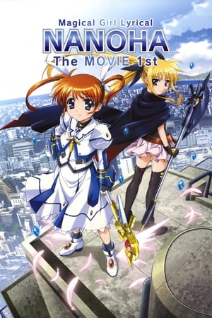 Nonton Film Magical Girl Lyrical Nanoha: The Movie 1st (2010) Terbaru Nonton Film Magical Girl Lyrical Nanoha: The Movie 1st (2010) Terbaru