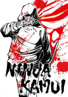 Nonton Film Ninja Kamui – Episode 2 Terbaru