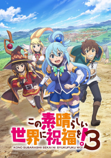 Nonton Film Kono Subarashii Sekai ni Shukufuku wo! 3 – Episode 2 Terbaru Nonton Film Kono Subarashii Sekai ni Shukufuku wo! 3 – Episode 2 Terbaru