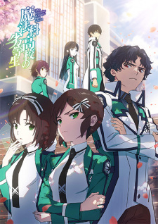 Nonton Film Mahouka Koukou no Rettousei 3rd Season – Episode 1 Terbaru