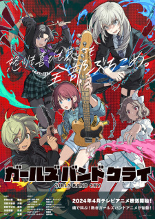 Nonton Film Girls Band Cry – Episode 1 Terbaru
