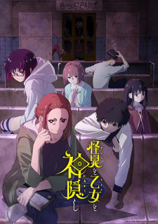 Nonton Film Kaii to Otome to Kamikakushi – Episode 2 Terbaru