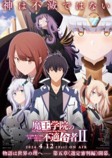 Nonton Film Maou Gakuin no Futekigousha II: Shijou Saikyou no Maou no Shiso, Tensei shite Shison-tachi no Gakkou e Kayou Part 2 – Episode 1 Terbaru Nonton Film Maou Gakuin no Futekigousha II: Shijou Saikyou no Maou no Shiso, Tensei shite Shison-tachi no Gakkou e Kayou Part 2 – Episode 1 Terbaru