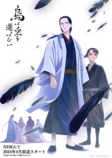 Nonton Film Karasu wa Aruji wo Erabanai – Episode 15 Terbaru Nonton Film Karasu wa Aruji wo Erabanai – Episode 15 Terbaru
