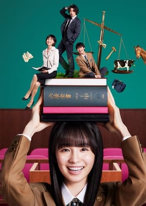 Nonton Film JK to Roppozensho (2024) Terbaru