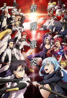 Nonton Film Tensei shitara Slime Datta Ken 3rd Season – Episode 1 Terbaru