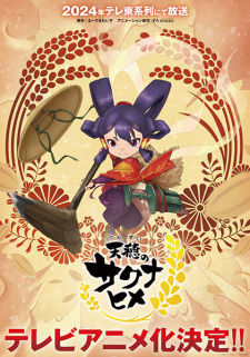Nonton Film Tensui no Sakuna-hime Terbaru