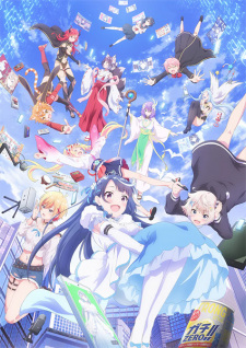 Nonton Film VTuber Nandaga Haishin Kiri Wasuretara Densetsu ni Natteta – Episode 10 Terbaru Nonton Film VTuber Nandaga Haishin Kiri Wasuretara Densetsu ni Natteta – Episode 10 Terbaru