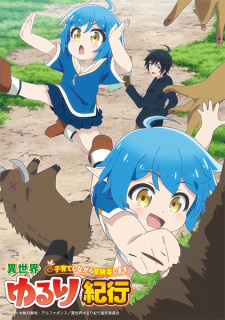 Nonton Film Isekai Yururi Kikou: Kosodateshinagara Boukensha Shimasu – Episode 10 Terbaru