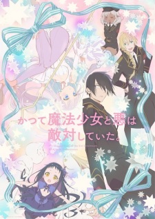 Nonton Film Katsute Mahou Shoujo to Aku wa Tekitai shiteita. – Episode 2 Terbaru