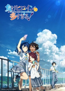 Nonton Film Make Heroine ga Oosugiru! Terbaru