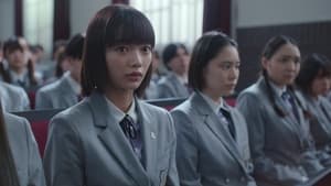 Nonton Film Chastity High Season 1 Episode 1 Terbaru