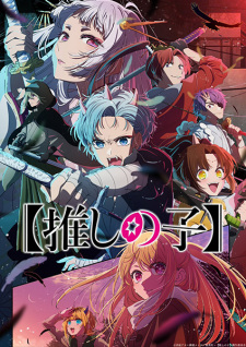 Nonton Film “Oshi no Ko” 2nd Season Terbaru